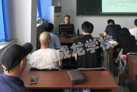 安全管理人员培训教师李伟